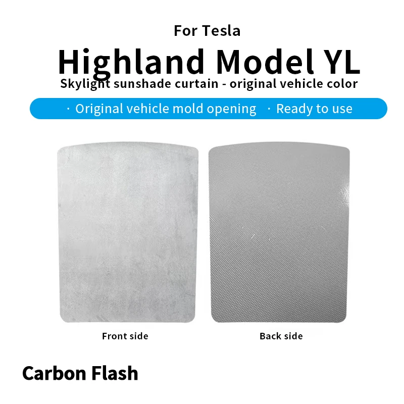 

Compatible with Tesla Model Y Refresh Edition - YL Adsorptive Suede Sunshade (Sealed Edge) - Original Car Color