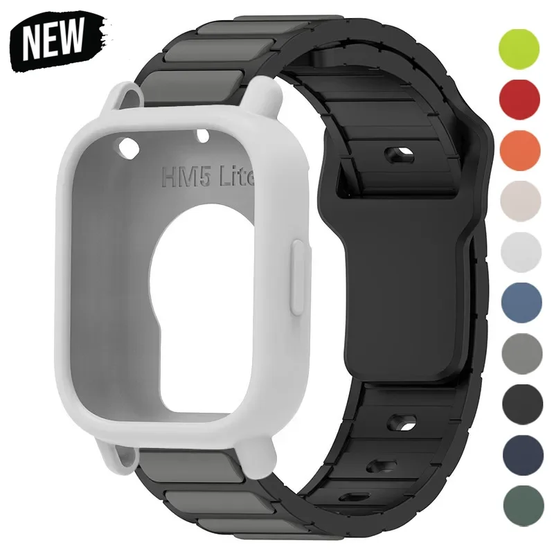 Silicone Strap+Case For Redmi Watch 5 Active/Lite Screen Protective Cover For Redmi Watch 5 Lite Two-Color Sports Watch Band