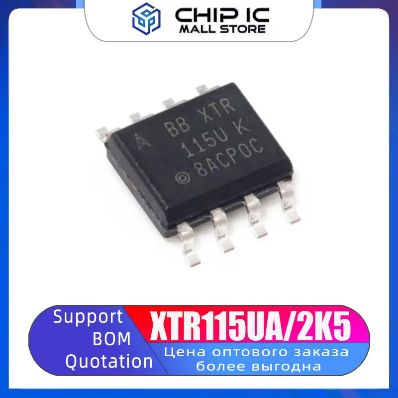 XTR115UA/2K5 SOP-8 4-20mA Transmitter IC Chip New Original Stock