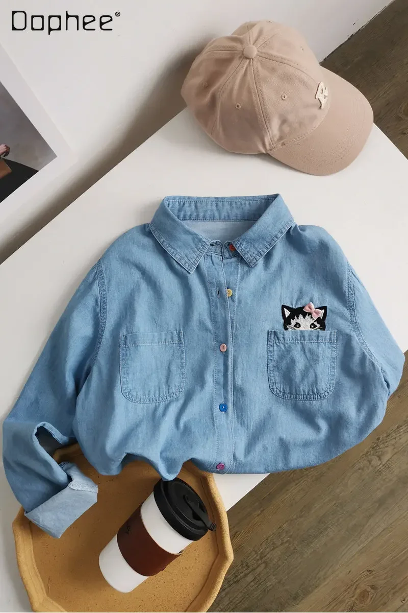 

Korean Style Washed Cotton Fresh Denim Shirt Embroidered Loose Student Shirt Women's 2023 Spring and Autumn New Thin Coat