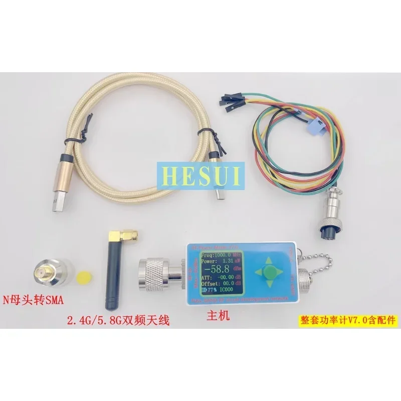 N-type RF power meter V7 10GHZ TYPE-C communication Data export Power detector Serial port communication