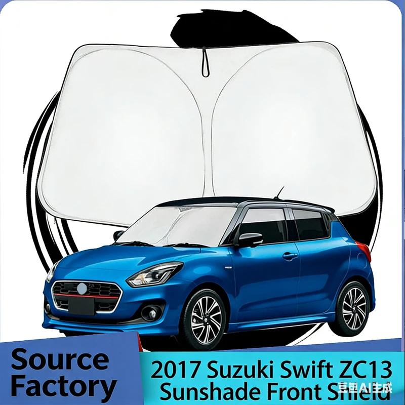 

Suitable for 17 models of Suzuki Swift ZC13 exclusive car sunshade glass heat-insulating sunshield