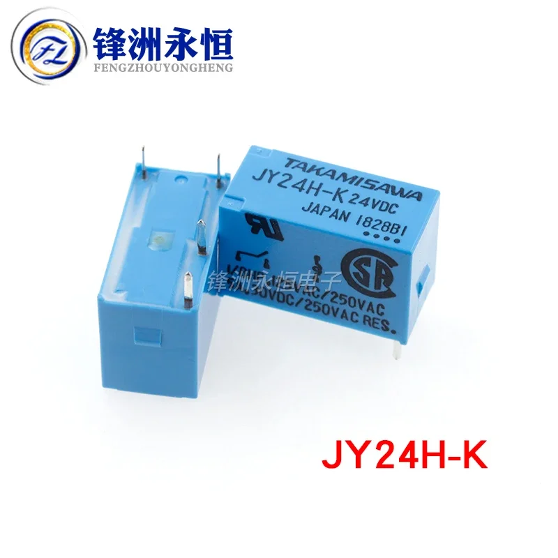 5pcs/lot 100%Original New TAKAMISAWA RY5W-K 5VDC RY12W-K 12VDC RY24W-K 24VDC 1A 8PIN Signal Relay JY12H-K JY24H-K