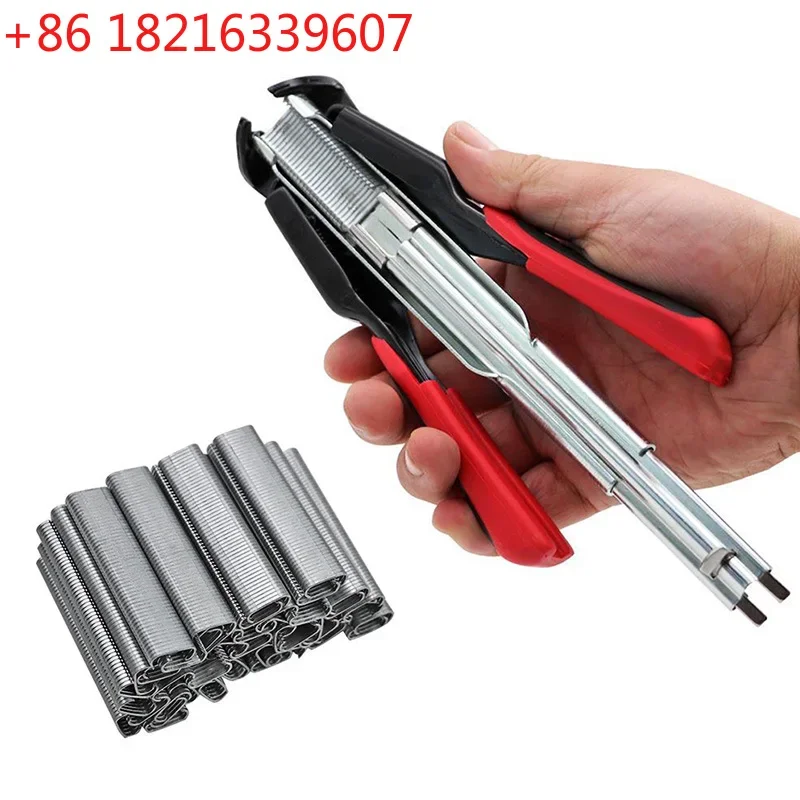 YAO Hog Ring Pliers R8 with 2500pcs Galvanized Steel Hog Rings for Auto Feed Fence Fastener Staple Plier Nailer for Pigpen Birdc