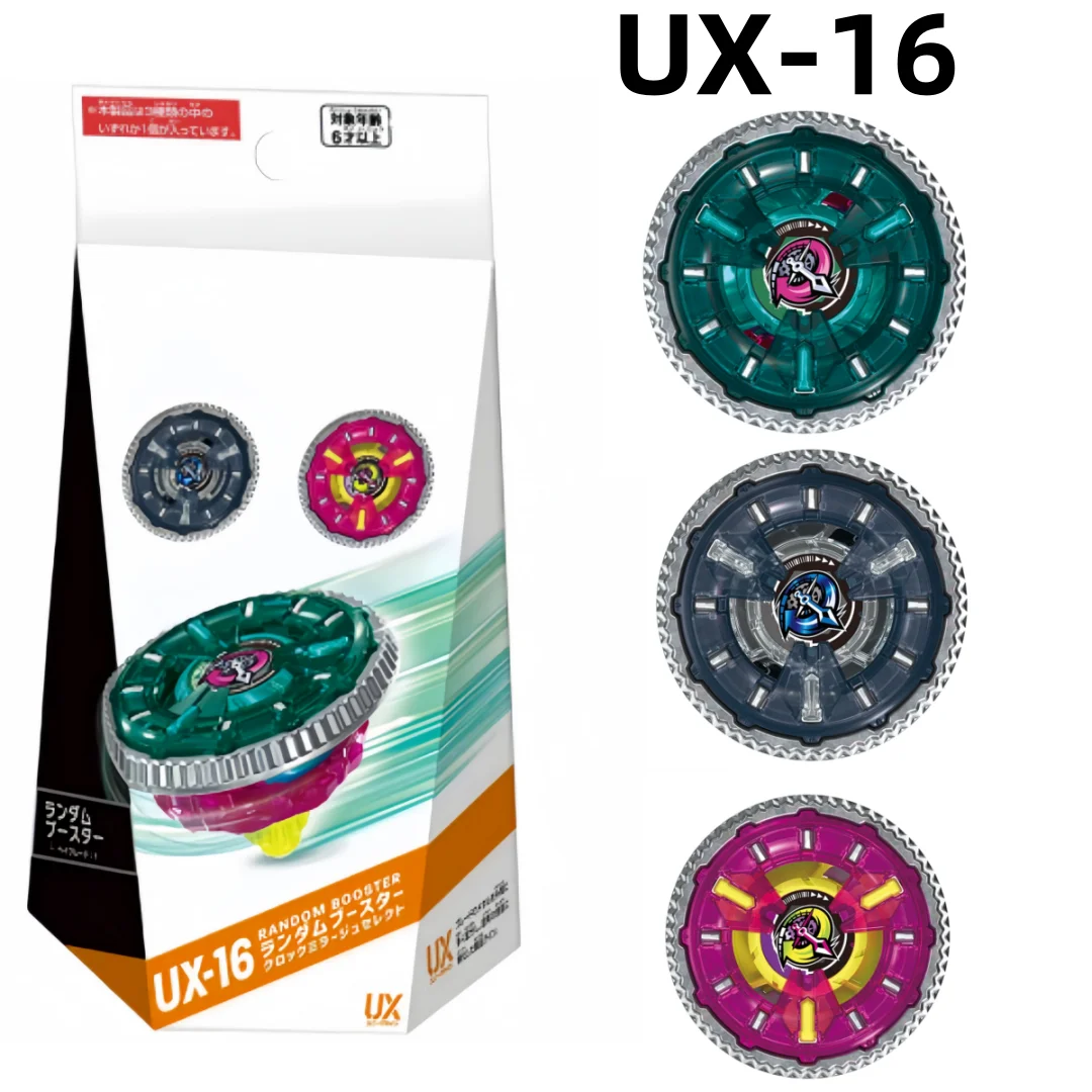 

GENUINE beyscollector Beys X Random Booster Clock Mirage 9-65B Select UX-16 01 02 03