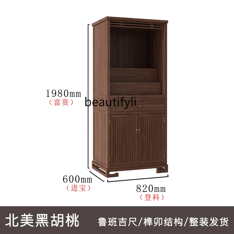 Chinese Style Clothes Closet Solid Wood Buddha Statue Buddha Cabinet Household Shrine Altar Worship Table God of Wealth Cabinet