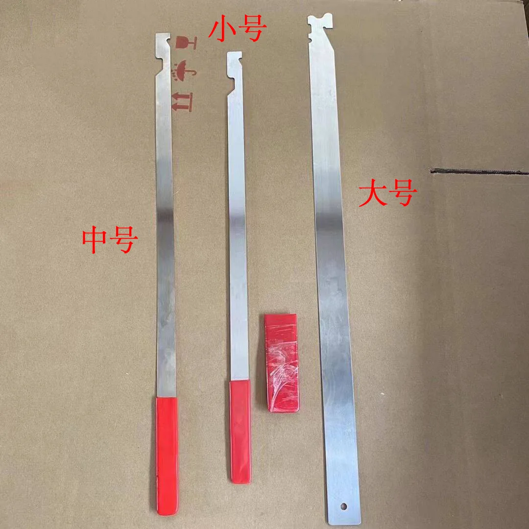 

For Automobile repair tools, sheet metal lasso, handle, puller, hail pit, scratch, crowbar, repair auxiliary tools