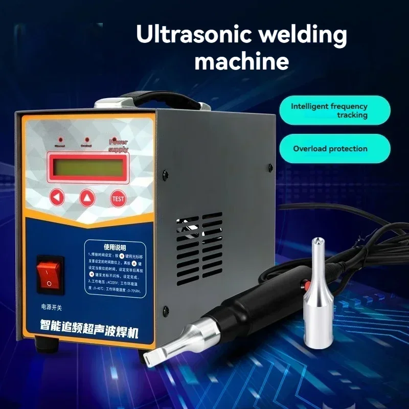 Cross border special supply Ultrasonic Welding Machine For Car Interior Door Panels, Welder Strip Welding Machine
