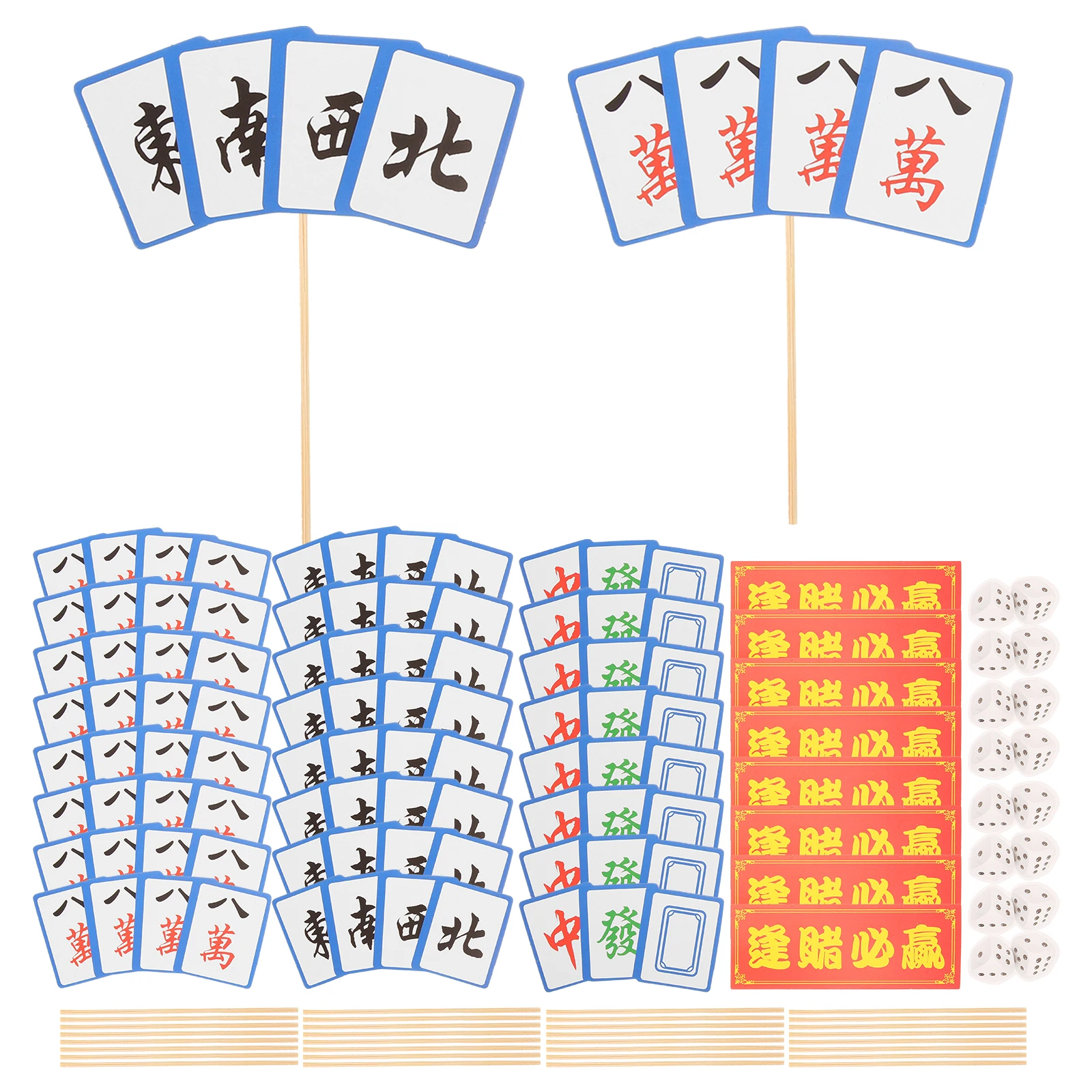 

80 Pcs Decorations Mahjong Card Party Cake Topper Tiles Supplies Cupcake Picks Toppers Baby
