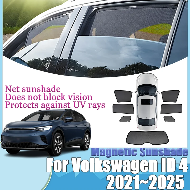 

Анти-УФ для Volkswagen ID.4 аксессуары VW ID4 ID 4 2021-2025 магнитная автомобильная сетка солнцезащитный козырек авточехол инструменты козырьки автомобильные аксессуары