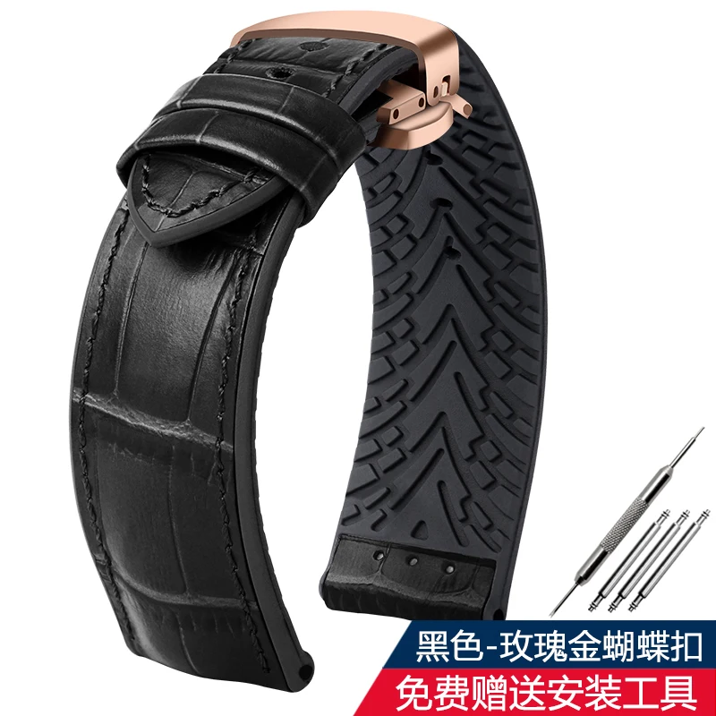 For Rolex Water Ghost Tissot Citizen Seiko Leather Strap Rubber Strap Waterproof Silicone Strap Bracelet for Men Brown 20mm 22mm