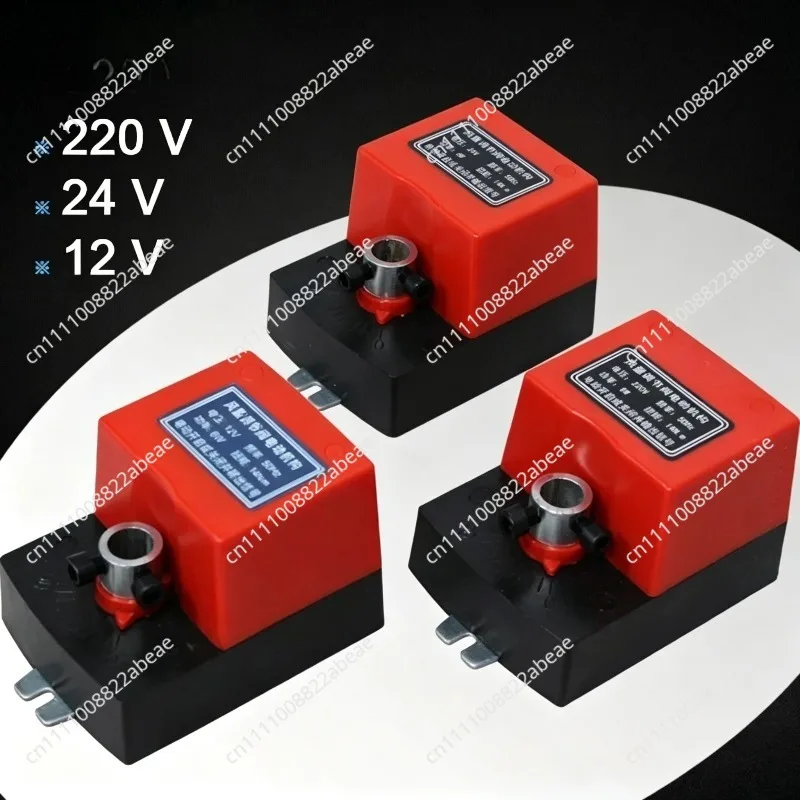 Air Damping Valve Ac220V Electric Duct Electric Damper Actuator for Ventilation Valves with Signal Feedback