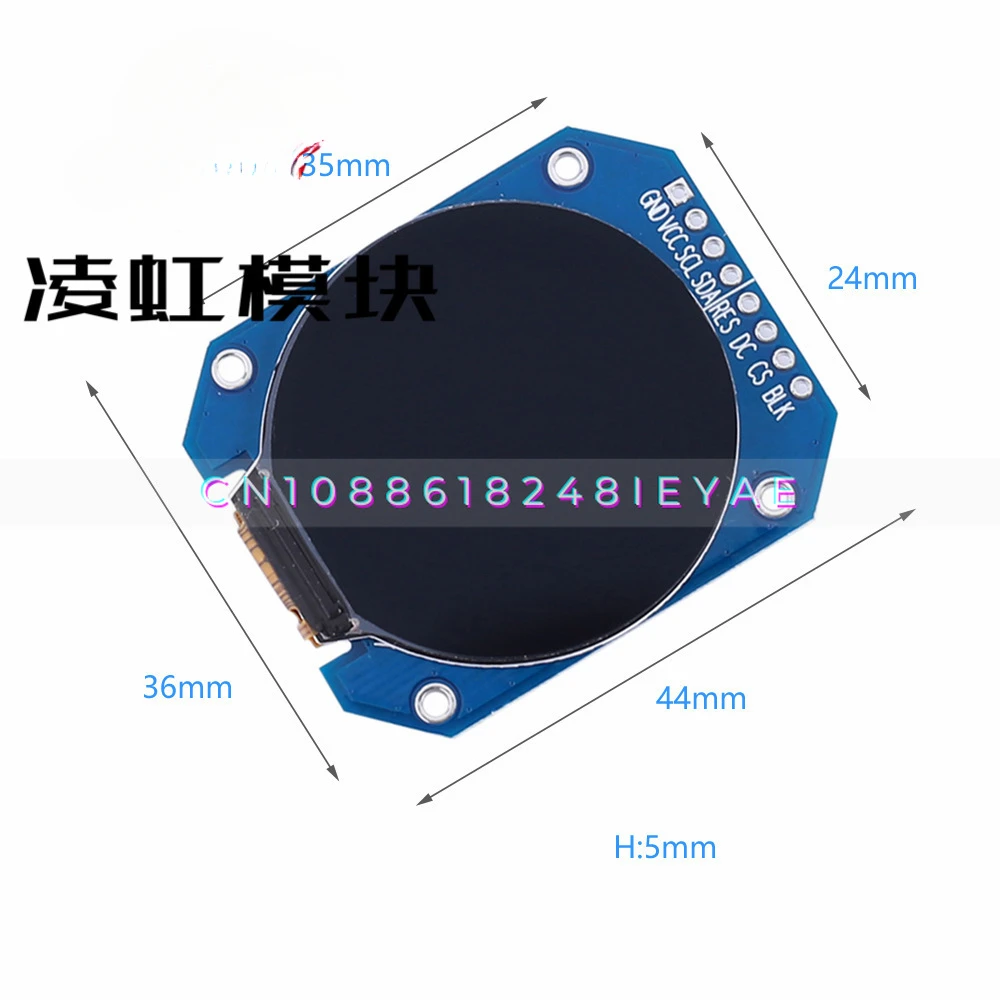 1.28 Inch High Definition Ips Display Lcd Display Round Screen GC9A01 Drive Spi Interface Color TFT