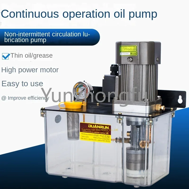 Continuous operation of oil pump / non-intermittent circulation lubricating oil pump / bearing lubricating oil cooling and