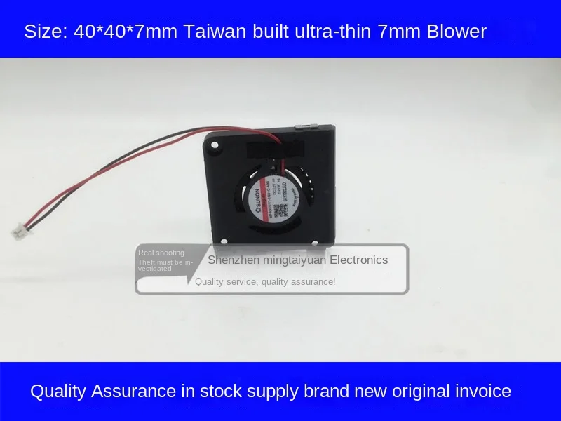 40*40*7mm Original calibration 4007 blower 12v4cm ultra-thin turbofan MF40071V1-1Q01C-A99