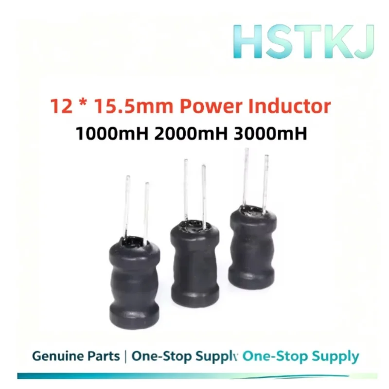 10 Pieces/Share 100% New 12*15.5mm Power Inductor 1H 2H 3H 1000mH 2000mH 3000mH 1000000 uH 2000000 uH 3000000 uH DIP-2 Inline In