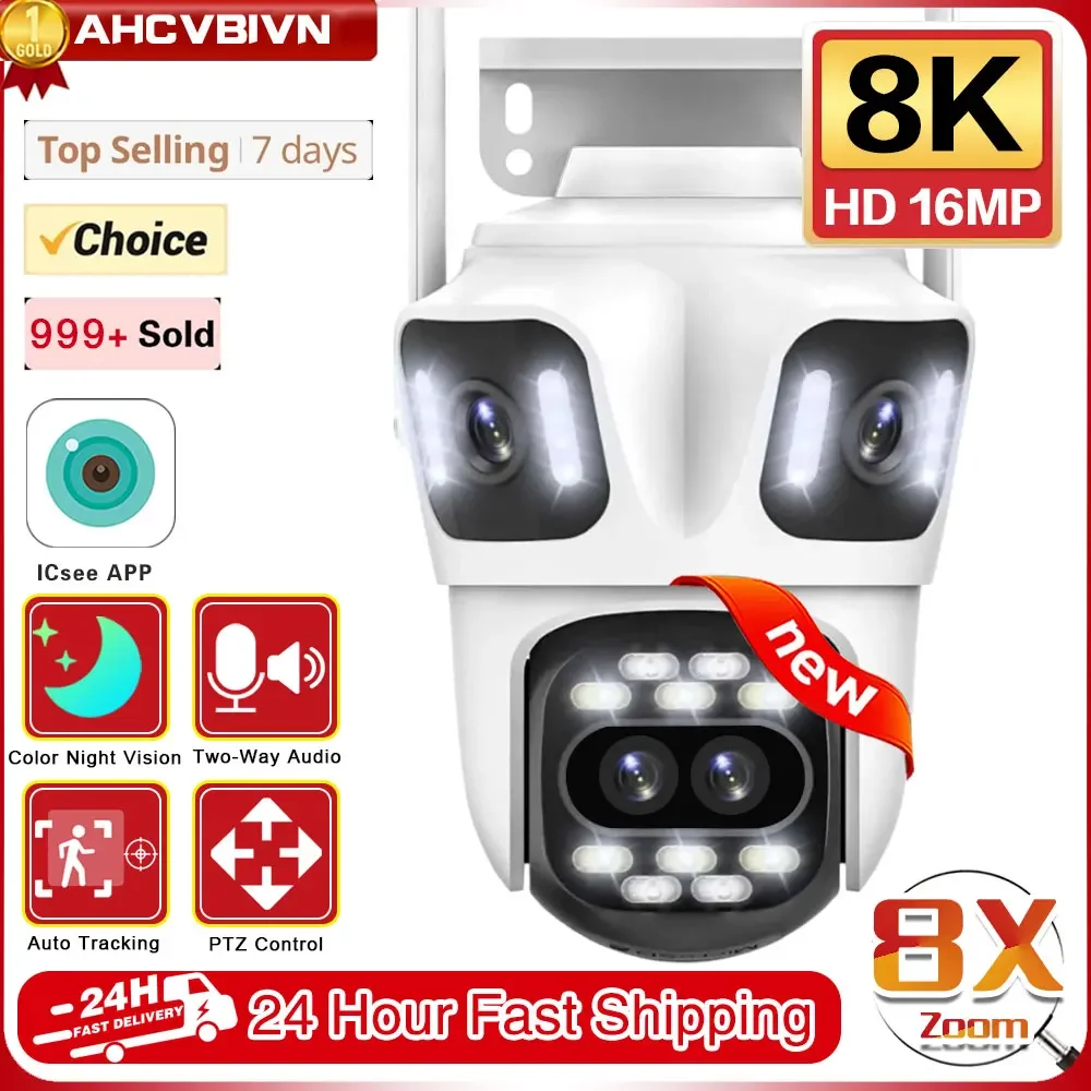 

8K 16MP WiFi PTZ Camera Four Lens Three Screens 8X Zoom Outdoor CCTV Security Camera Auto Tracking Video Surveillance IP Cam