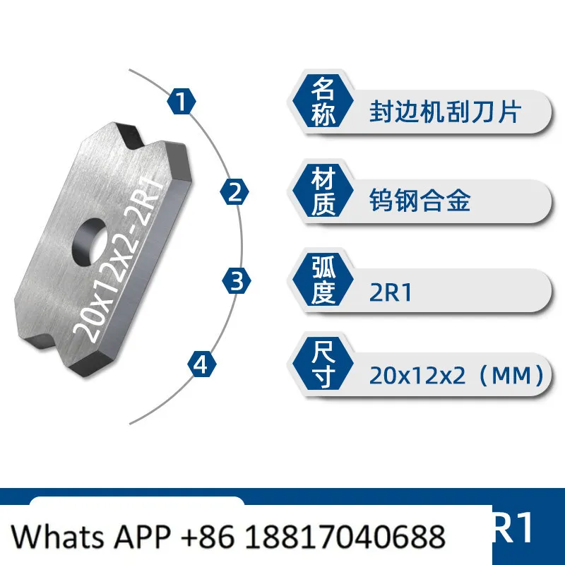

Специальное скребковое лезвие для кромкооблицовочного станка, аксессуары для деревообрабатывающего инструмента.