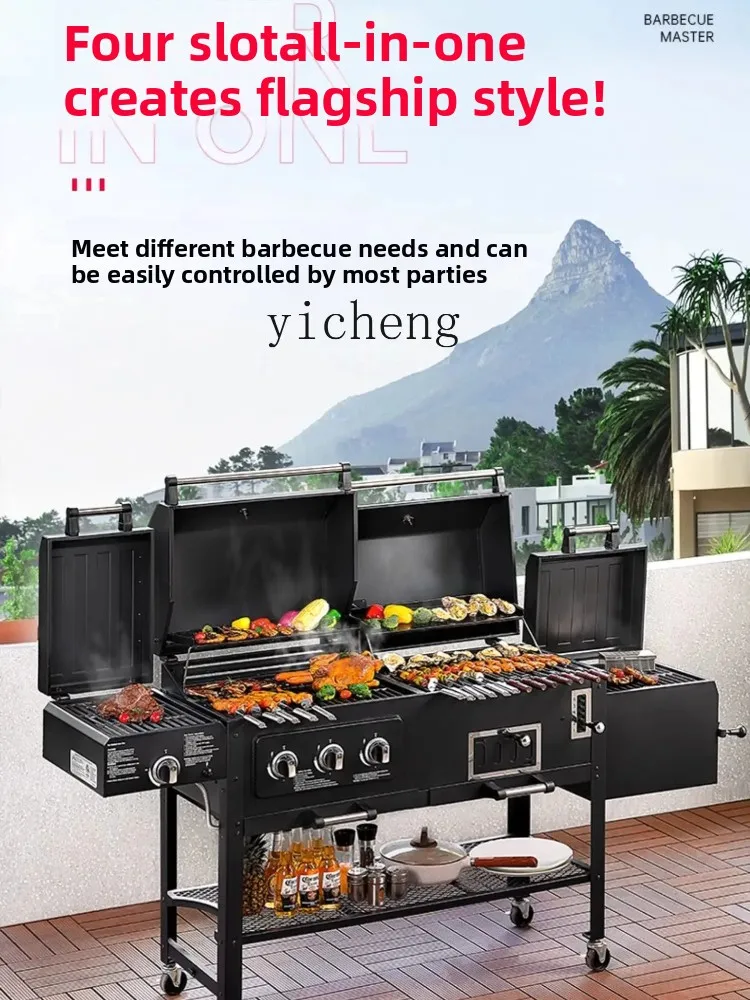 

Gas Grill Outdoor Courtyard Villa American BBQ Large Carbon Grill Grill