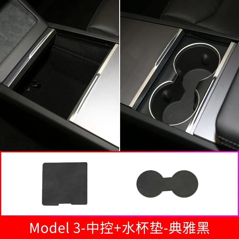 

Car Door Groove Mat Cup Mat for Tesla 2025 with Updated MODEL3 Center Console Storage Box Mats Auto Gate Slot Cup Holder Pad