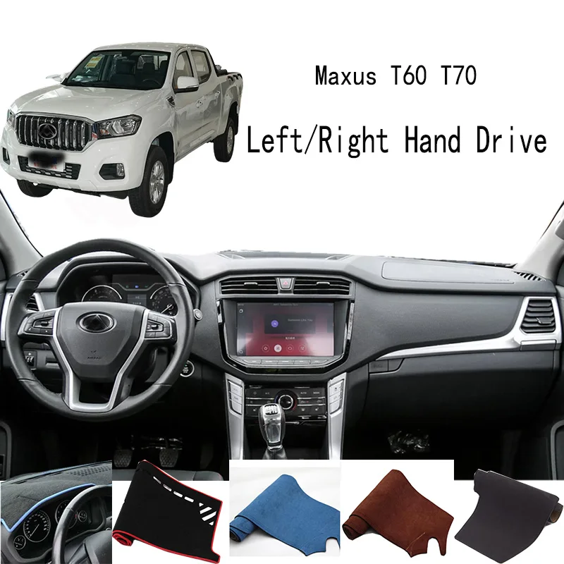 

For SAIC Maxus T60 T70 Pick-up Truck Accessories Dashboard Cover Instrument Panel Dash Mat Dashmat Protective Pad