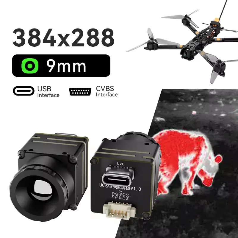 640 CVBS MIPI UC Digital Type C Analog CVBS Dual Interface Thermal Imaging Camera Module 256/384/640 IR Night Vision for Drone