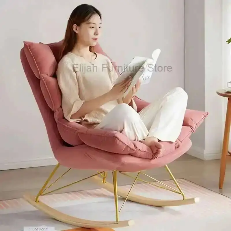 

Rocking Living Room Sofa Lounge Girl Chairs Nordic Salon Designer Chairs Modern Lazy Reading Replica Fauteuil Balcony Furniture