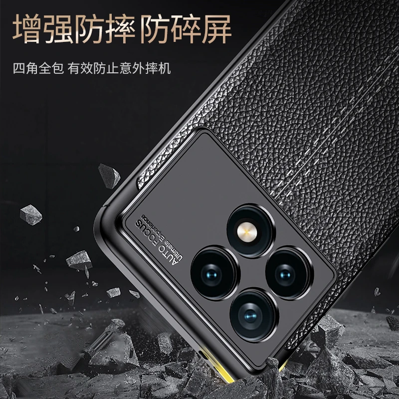 For Xiaomi Poco F6 Pro Case For Poco F6 X6 Pro M6Pro Rubber Housings Leather Silicone Back Case For Poco F6 Pro Case 6.67 inch