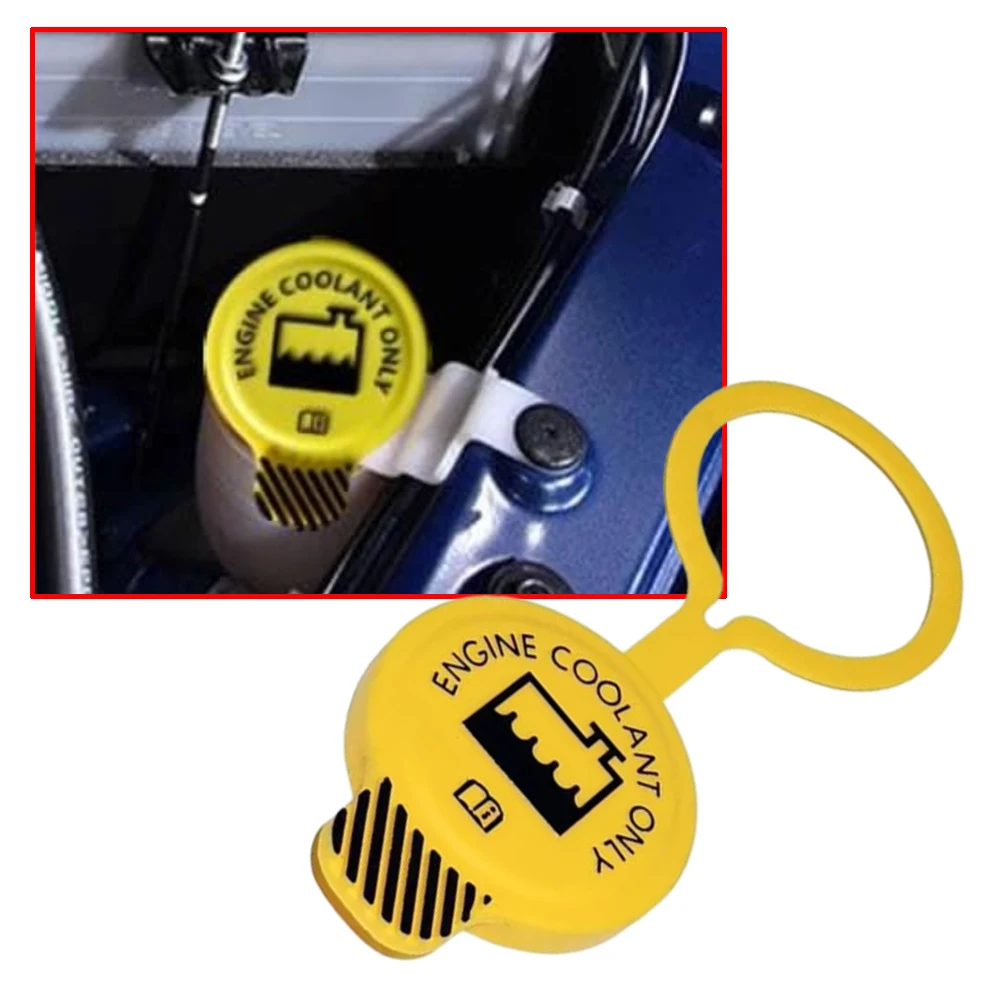 Coolant Tank Cover for Jeep Grand Cherokee Overland 2007 55056382AA 55056382