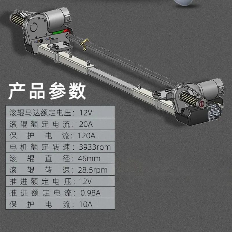Palanca de cambios RV Palanca de cambios de control remoto eléctrico automático Palanca de cambios RV de doble eje