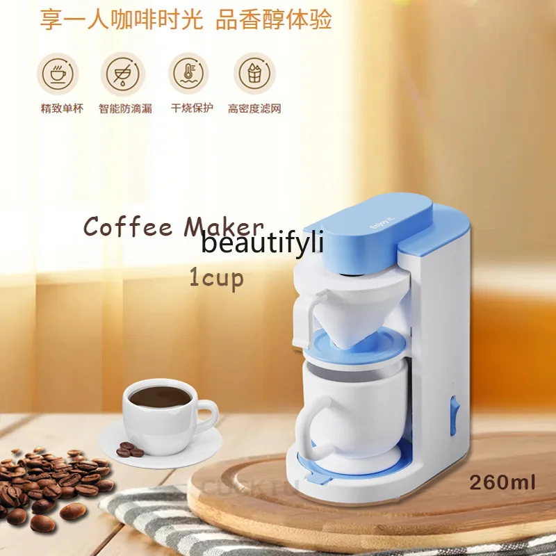 

Coffee Machine Office Mini American Drip, Home Small Fully Automatic Portable Coffee Machine