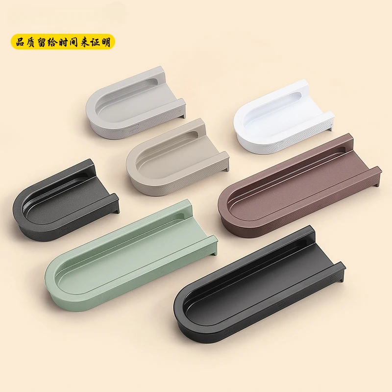 

Invisible Cabinet Handles, Push to Open Drawer Pulls, Modern Kitchen & Wardrobe Hardware