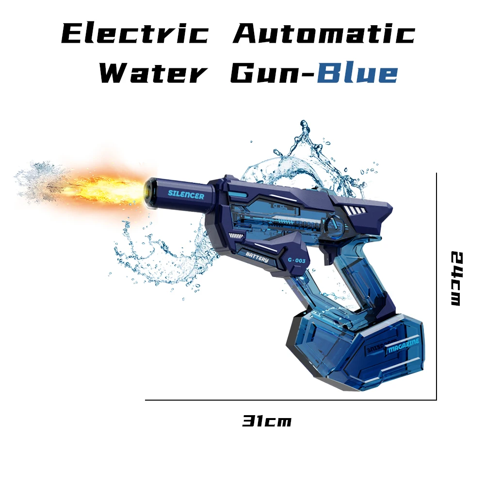 

Автоматический электрический водяной пистолет высокого давления с функцией стрельбы очередями, модульным аккумулятором и большой емкостью, летние игрушки для бассейна и пляжа