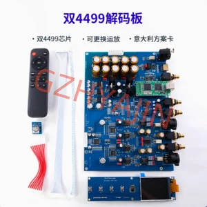 BRZHIFI DC500 AK4499 Dual Parallel Core Decoder DAC Fully Balanced HIEND  Flagship Bluetooth LDAC - AliExpress