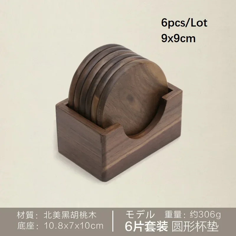 Japanese Walnut Wooden Coaster Set 6pcs/Lot Solid Wood Heat Insulation Pad Round Square Shaped Tea Coffee Coasters Table Decor