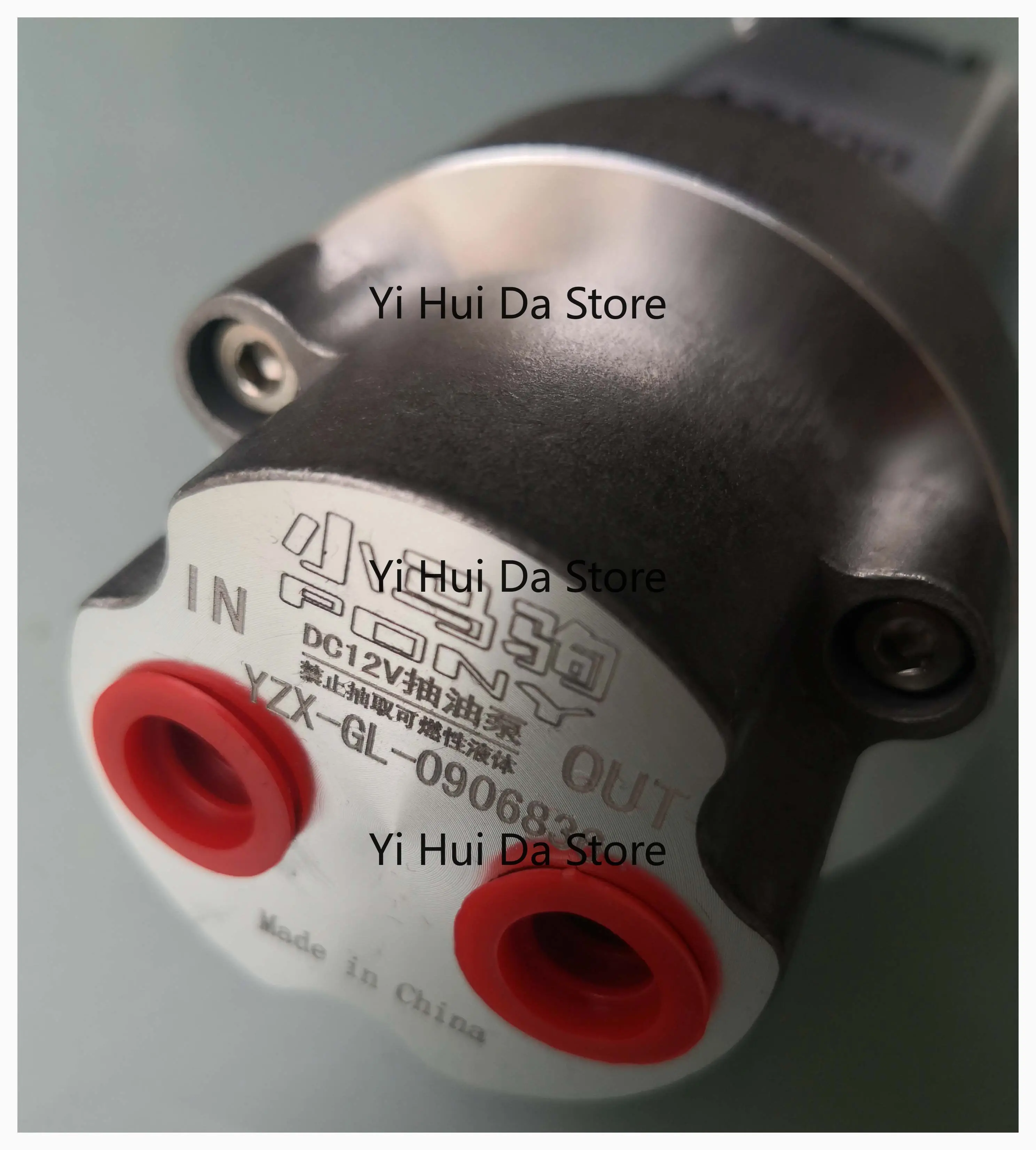 DC 12V24V Electric Gear Pump Oil Cooling Circulation Pump  , Self-priming Pump, Lubricating Pump