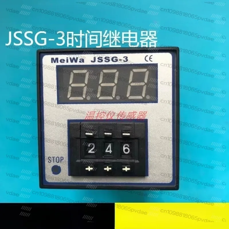 rele-temporizzato-serie-jssg-3-jssg-3-jf-jssg-3-999m-jssg-3-999s-ac220v-jssg-3-999s-ac24v