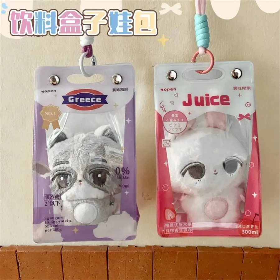 Boîte à boissons transparente, housse de protection anti-poussière, la plus vendue pour poupée en peluche de 10cm, sac d'exposition extérieur, accessoires de poupée de noël