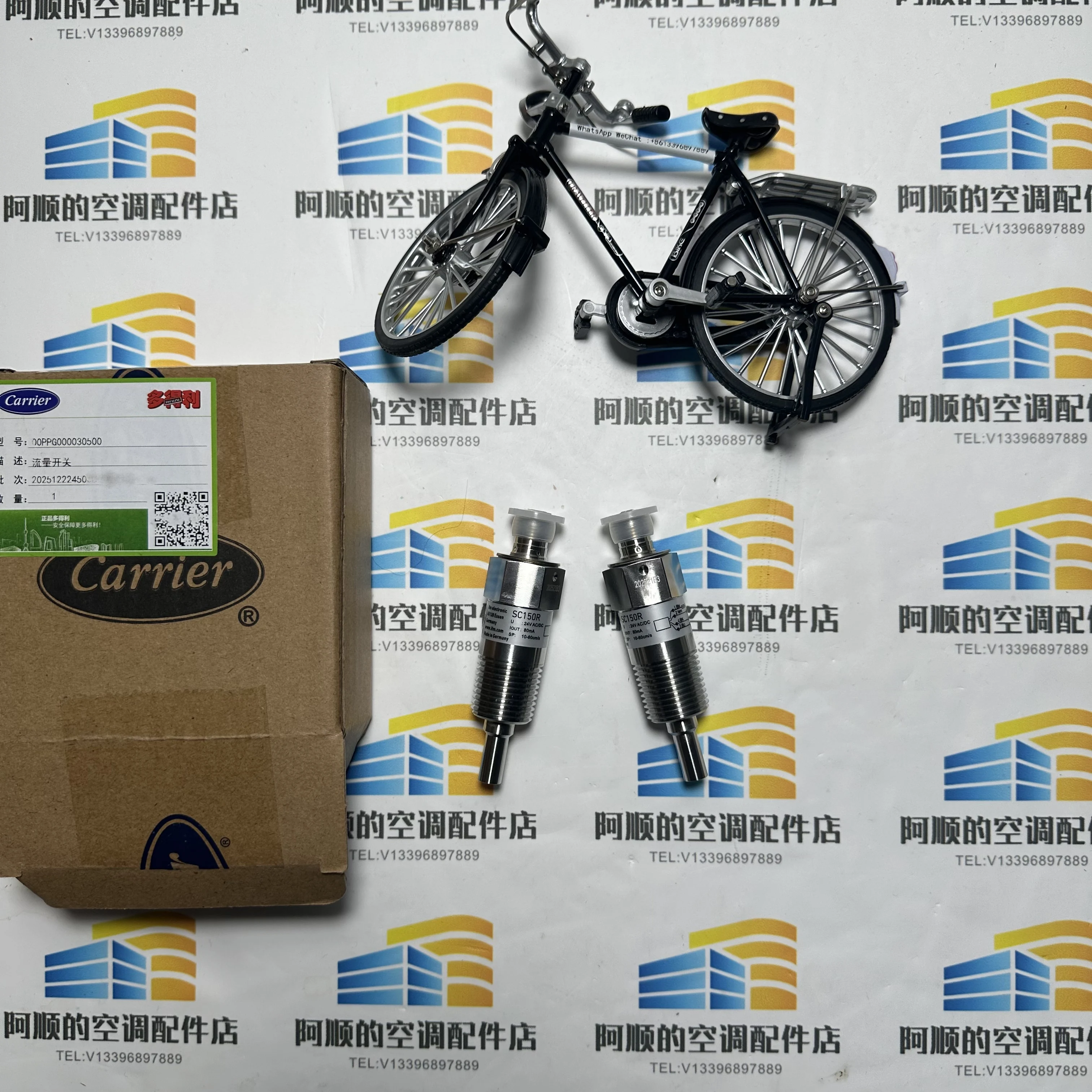 

Электронный датчик-реле потока SC150R 00PPY000030509 для Carrier