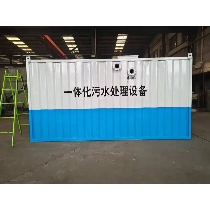 Customized MBBR MBR Packaged Waste Water Treatment Plant Containerized Sewage Treatment Equipment Compact Sewage Treatment Plant view 2