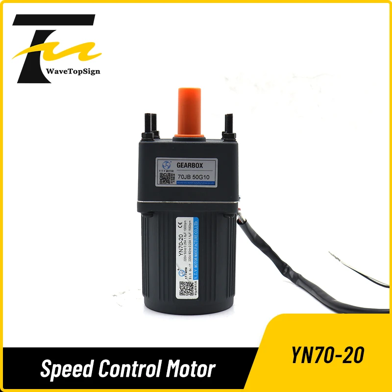 

AC Gear Reduction Motor YN70-20/70JB Adjustable Speed Motor for Industrial Equipment