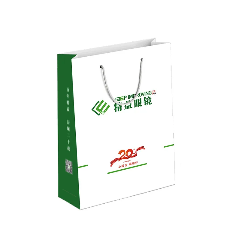 Custom Eyeglass Store Handheld Paper Bags Eye Hospital Advertising Packaging Bags White Card Paper B