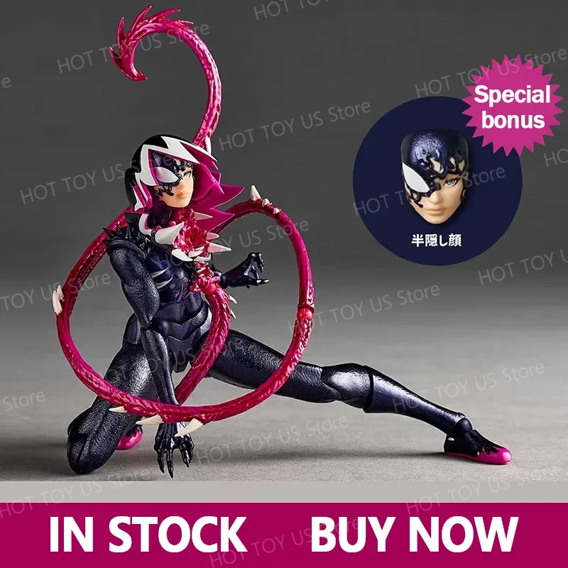 

В наличии Фигурки Venom Gwen, аниме-фигурка Kaiyodo, удивительная статуя Yamaguchi Revoltech, модель Ko, коллекция Gk, детская игрушка в подарок
