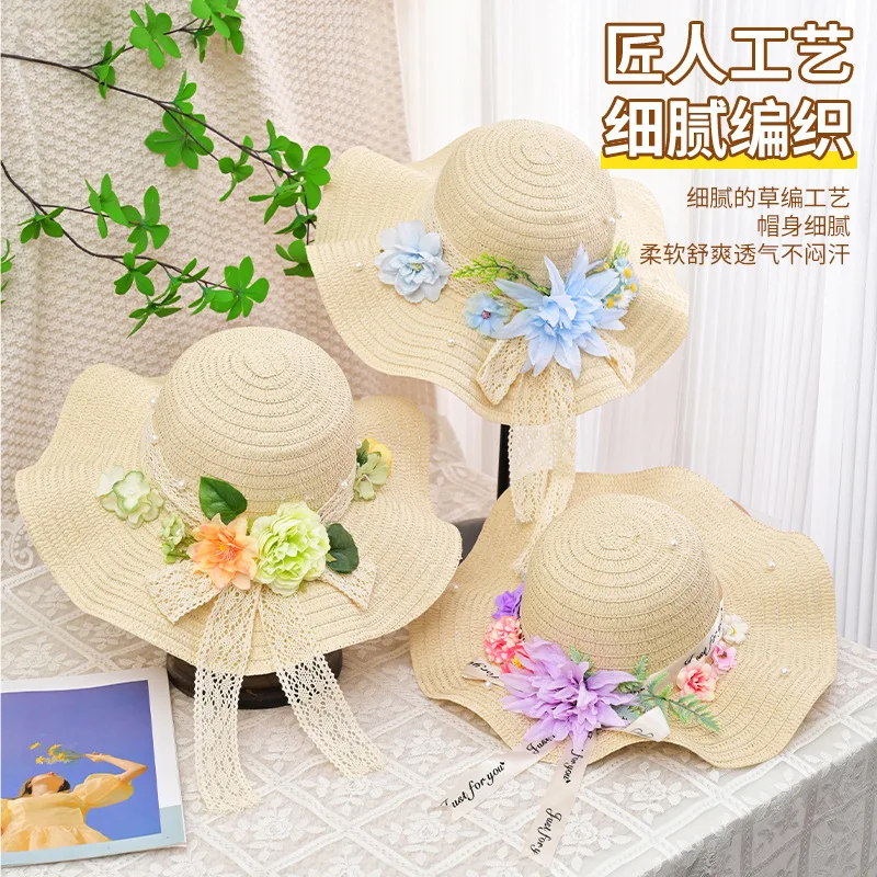Summer Floral Wave Straw Hat DIY Kit, Adult Silk Flower Decor Sun Hat, Handmade Craft Material Pack for Holiday Gift