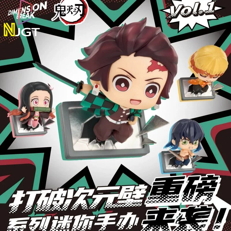 

Demon Slayer Kimetsu No Yaiba Dimension Break Vol.1 Mini Figure Blind Box Peripherals Doll Model Desktop Ornament Surprise Bag