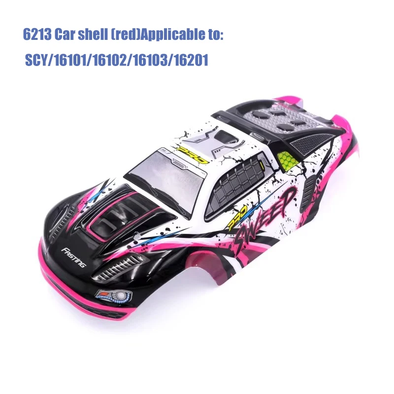 SG116 PRO MAX 16101 PRO 16102 PRO SCY RC automobile 1:16 voiture sans balais bleu pièces de rechange métalliques améliorées/pièces de rechange d'origine