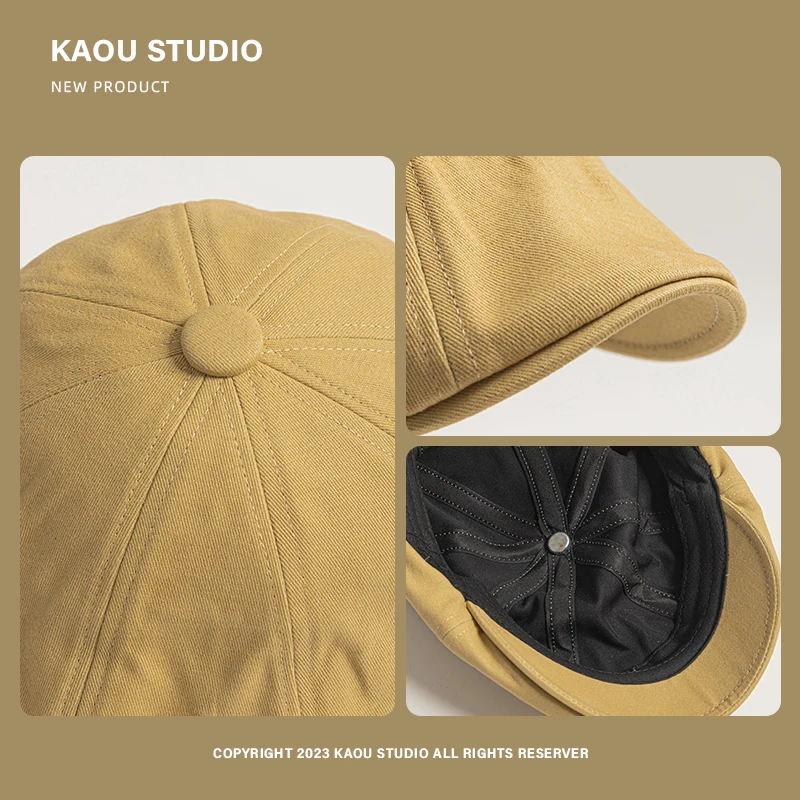 Рисунок 5 - Хлопковый весенне-осенний универсальный