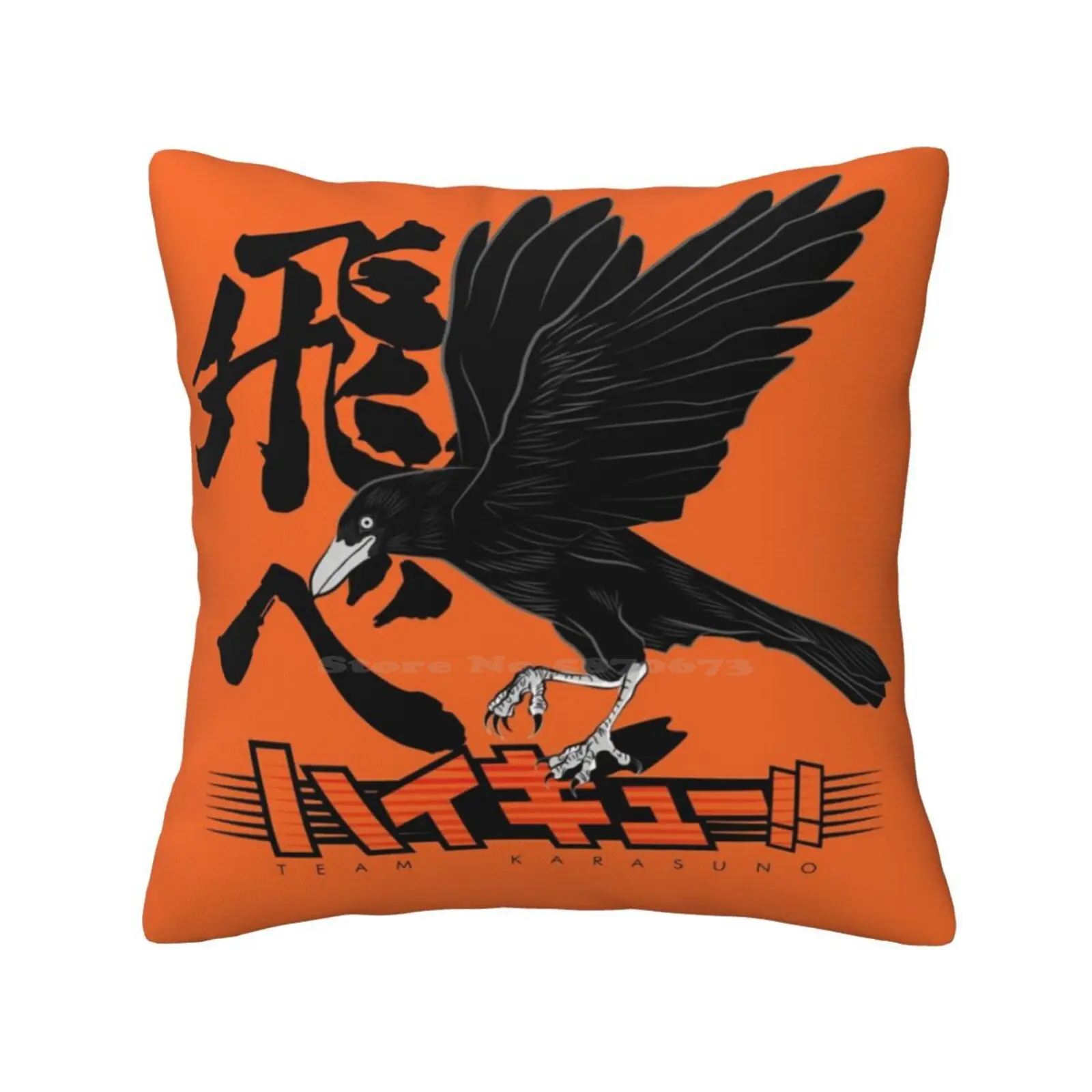 Haikyuu Team Karasuno!! Pillow Cover Hug Pillowcase Haikyuu Karasuno Anime Manga Voleibol Deporte Hinata Shoyo Tobio Kageyama