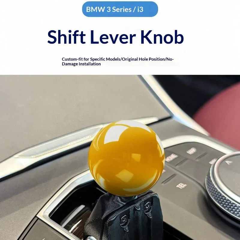 Universal Car Gear Shift Knob Cover for BMW 1 Series 3 Series F30 F34 F20 Interior Modification Auto Shifter Ball Head Decor Acc 3