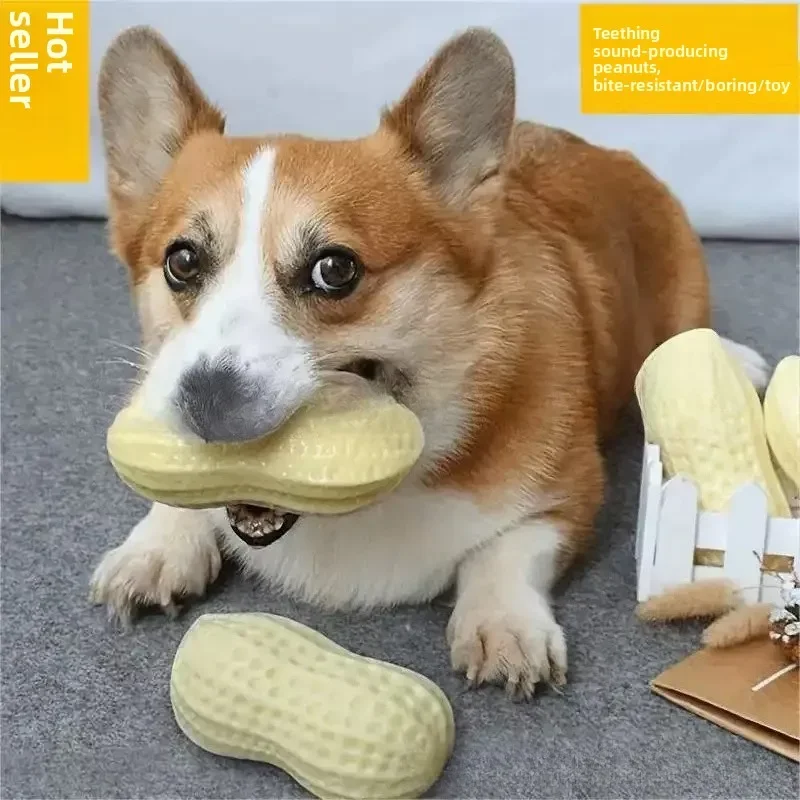 Unzerstörbares TPR-Squeaky Peanut-Hundespielzeug – Kauspielzeug zur Klangherstellung zur Linderung von Langeweile, interaktives Haustierzubehör zum Zahnschleifen